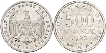 Германия 500 марок 1923 А KM 36, J.305 алюминий UNC 4587-112
