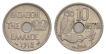 Греция 10 лепт 1912 Георг I (1863-1913), сова KM 63 никель 4655-422