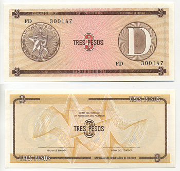 Куба, валютный сертификат 3 песо ND серия D, желтая, второй выпуск Pick FX 33 бумага UNC (пресс) 7217-59-1-1