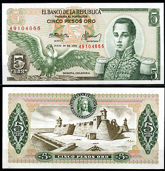 Колумбия 5 песо 1974 Хосе Мария Кордова, Картахена Pick 406 e  бумага  UNC (пресс) 447-72-2