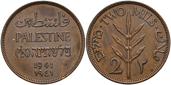 Израиль, Палестина 2 милса 1941 Британская администрация KM 2 бронза 4597-123