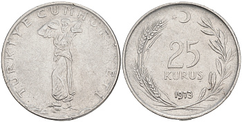 ТУРЦИЯ 25 КУРУШЕЙ 1973 KM 892.3 сталь 4561-651