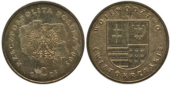 Польша 2 злотых 2005 MW, серия польские воеводства, Свентокшиское воеводство KM 560, Parchimowicz 945 латунь 114-222