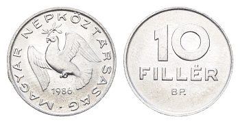 Венгрия 10 филлеров 1986 BP KM 572 алюминий 4665-934