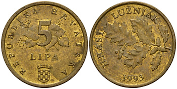 Хорватия 5 лип 1993 дуб, легенда на хорватском KM 5 сталь плакированная латунью 4158-619
