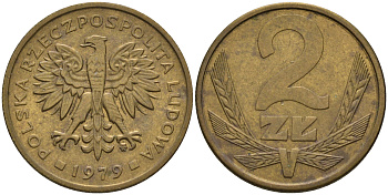 Польша 2 злотых 1979 MW KM 80.1 латунь    4189-127