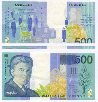 БЕЛЬГИЯ 500 ФРАНКОВ 1998 ПОДПИСЬ (5 И 15), БЕЛЬГИЙСКИЙ ХУДОЖНИК-СЮРРЕАЛИСТ РЕНЕ МАГРИТТ (1898-1967) Pick 149 бумага 7457-52-3