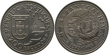 Португалия 200 эскудо 1993 INCM, 450 лет с момента первой высадки в Японии на острове Танегасима KM 665 медно-никель aUNC 118-1034
