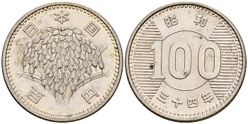 Япония 100 йен 1959 Год 34, Император Хирохито Сева (1926-1989) Y 78 серебро 4141-336