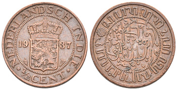 Нидерландская Ост-Индия 1/2 цента 1937 Вильгельмина (1890-1948) KM 314 бронза 4576-846