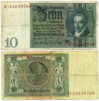 Германия 10 рейхсмарок 1929 Альбрехт Д. Тэер, буква G, серия C Pick 180a, Ros. 173е  бумага 7214-10-1-1