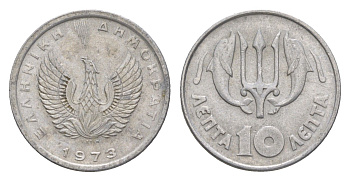 Греция 10 лепт 1973 Константин II (1964-1973), Феникс в огне, два дельфина KM 103 алюминий 220-913