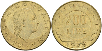 Италия 200 лир 1979 R , шестерня KM 105 алюминиевая бронза 4575-225