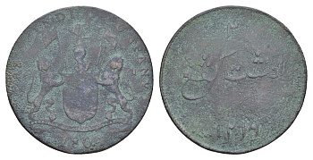 Британская Индия, Бомбей 2 пайса (кепинг) 1804 KM 206 медь 1519-1012