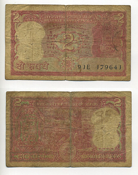 ИНДИЯ 2 РУПИИ 1985-1990 ПОДПИСЬ 85, ТИГР Pick 53 бумага 7218-56-2