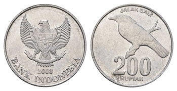 Индонезия 200 рупий 2003 KM 66 алюминий UNC 4624-1022