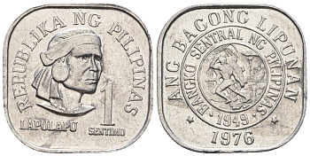 Филиппины 1 сентимо 1976 вождь острова Мактан Лапу-Лапу KM 205 алюминий  UNC  220-1146