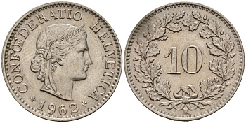 Швейцария 10 раппенов 1962 B KM 27 медно-никель 4189-362