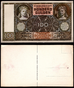 Нидерланды 100 гульденов ND (1930-1944) открытка тип Pick 51 картон 8708-11