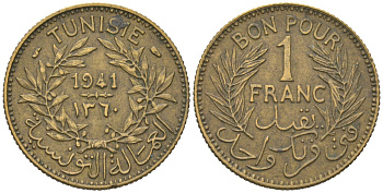 Тунис 1 франк 1941 KM 247 алюминиевая бронза 4364-1631