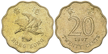Гонконг 20 центов 1997 KM 67 никель латунь 4580-1051