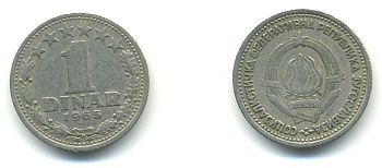 Югославия 1 динар 1965 KM 47 медно-никель 4364-643