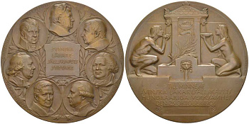 ШВЕЦИЯ МЕДАЛЬ 1908 В ПАМЯТЬ ОБ ОСНОВАТЕЛЯХ ШВЕДСКОЙ ВРАЧЕБНОЙ ШКОЛЫ 25 ОКТЯБРЯ 1908, ДИАМЕТР 70 ММ., МЕДАЛЬЕР ЛИНДБЕРГ бронза 00-00