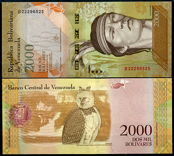 Венесуэла 2000 боливаров 2016 Гуаикайпуро, харпи орел Pick 96 a  бумага  UNC (пресс) 449-95-2