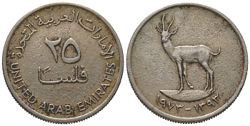 ОАЭ 25 филсов 1973 KM 4 медно-никель 4564-611