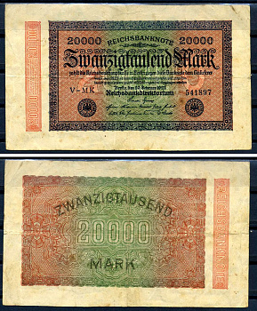 Германия 20000 марок 1923 20 февраля 1923, водяной знак E Pick 85 b бумага 6312-5-2-1