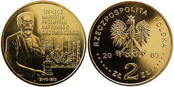 Польша 2 злотых 2003 MW, 150 лет нефтегазовой отрасли Польши KM 455 нордик  UNC 4531-516