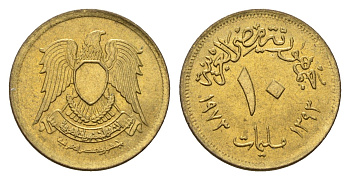 Египет 10 миллим 1973 KM 435 латунь UNC 4684-718