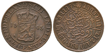 Голландская (Нидерландская) Индия 1/2 цента 1945 KM 314 бронза aUNC 4615-937