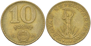 Венгрия 10 форинтов 1989 BP, Статуя свободы KM 636 алюминиевая бронза 4619-637