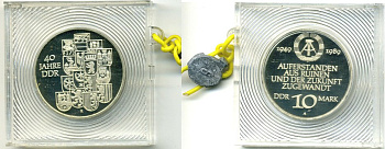 ГДР 10 марок 1989 A, 40 лет ГДР, тираж 3000 экз., в оригинальной упаковке, с пломбой KM 132 медно-никель PROOF 5-3-1-11