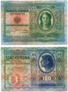 АВСТРИЯ 100 КРОН 1912 2 ЯНВАРЯ 1912 Pick 12 бумага VF-XF 8607-102-2