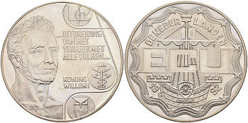 Нидерланды 10 экю 1992 король Виллем I, расширение торговли со всеми странами, диаметр 39 мм, медно-никель UNC 4552-1212