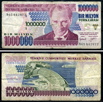 Турция 1000000 лир 1995 Кемаль Ататюрк, серия N Pick 209b бумага 8602-23-3-1