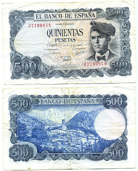 ИСПАНИЯ 500 ПЕСЕТ 1973 23 ИЮЛЯ 1971, ЖАСИНТ ВЕРДАГЕР Pick 153a бумага 7523-34-2