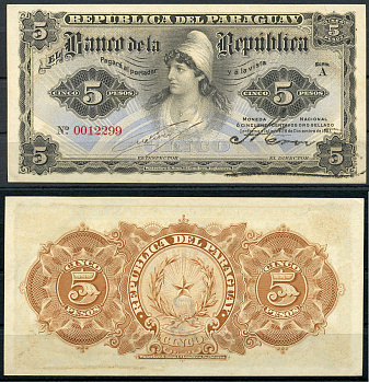 Парагвай 5 песо 1907 свобода, Viveros и Angel Crovatto Pick 156 a (1)  бумага  UNC (пресс) 451-305-3