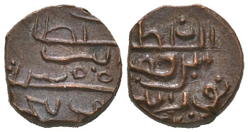 Мальдивы 1/4 ларина 1883 AH 1300 KM 37 бронза 1515-813