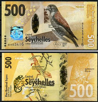 Сейшельские острова 500 рупий 2016 Сейшельская пустельга, сейшельский тигровый хамелеон, цветы, сова Pick 51 a  бумага  UNC (пресс) 451-1097-2
