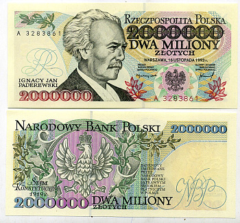 Польша 2000000 злотых 1993 серия A, Игнаций Ян Падеревский Pick 163 a  бумага UNC (пресс) 451-444-1
