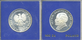 Польша 100 злотых 1979 MW, Людвик Заменгоф (1859-1917), в оригинальной пластиковой упаковке KM 103 серебро PROOF 5-3-1-25