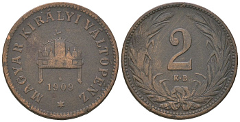 Венгрия 2 филлера 1909 KB, Франц Иосиф I (1848-1916) KM 481 бронза 4147-741