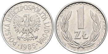 Польша 1 злотый 1985 MW, Народная Республика KM 49.1, Parchimowicz 213x алюминий 4591-715