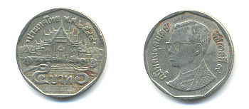 Таиланд 5 батов 2006 BE2549, король Рама IX, дворец KM 219 медь плакированная медно-никелем 177-925