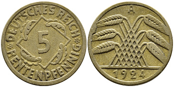 ГЕРМАНИЯ 5 РЕНТЕНПФЕННИГОВ 1924 A, KM 32, J. 308 алюминиевая бронза 4387-1145