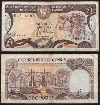 Кипр 1 фунт 1995 Pick 53 d бумага 6278-44-2-1