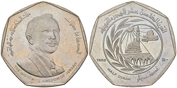 Иордания 1/2 динара 1980 1400 лет Хиджре KM 42 медно-никель UNC 221-942